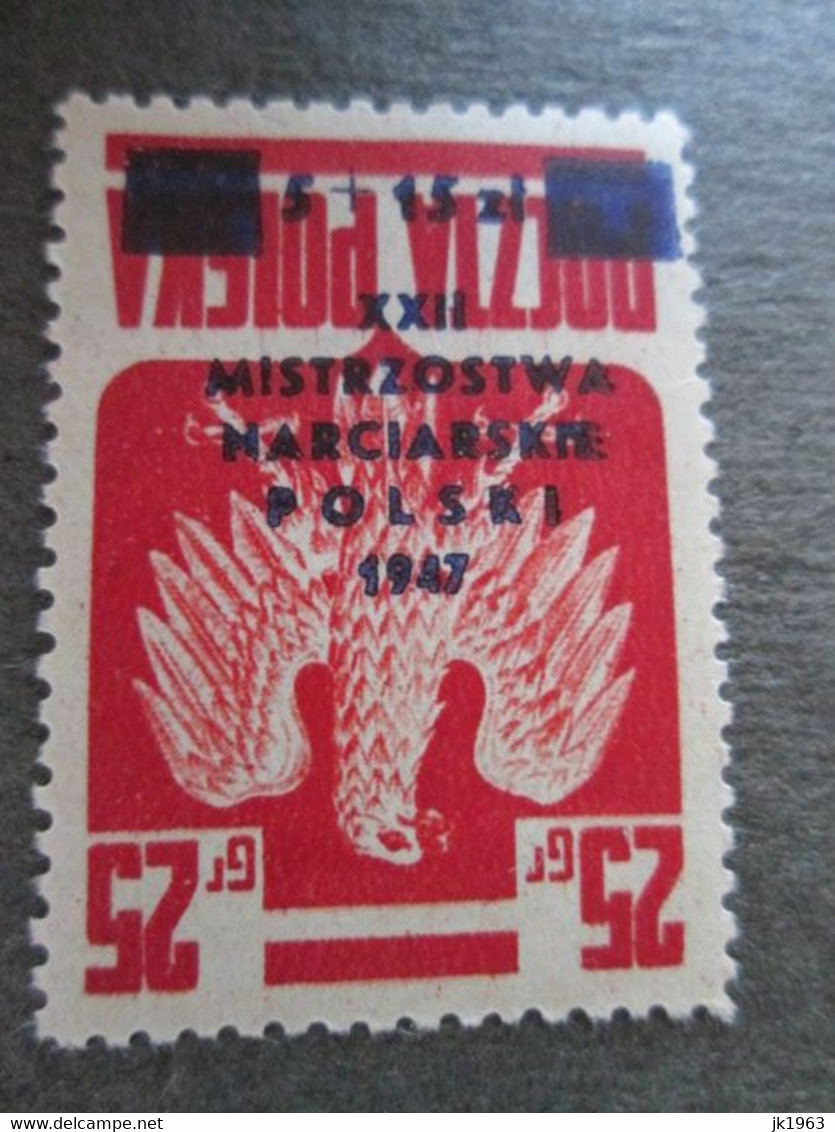 1947, MI 452, INVERTED OVERPRINT,  MNH   WITH GUM - Varietà E Curiosità