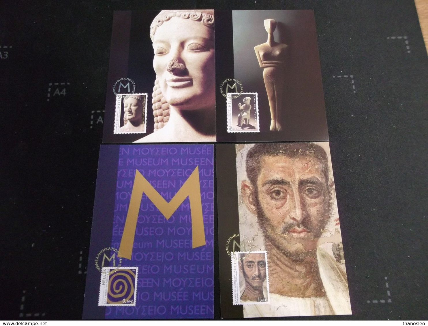 Greece 2006 Greek Museums Card Set VF - Maximum Cards & Covers