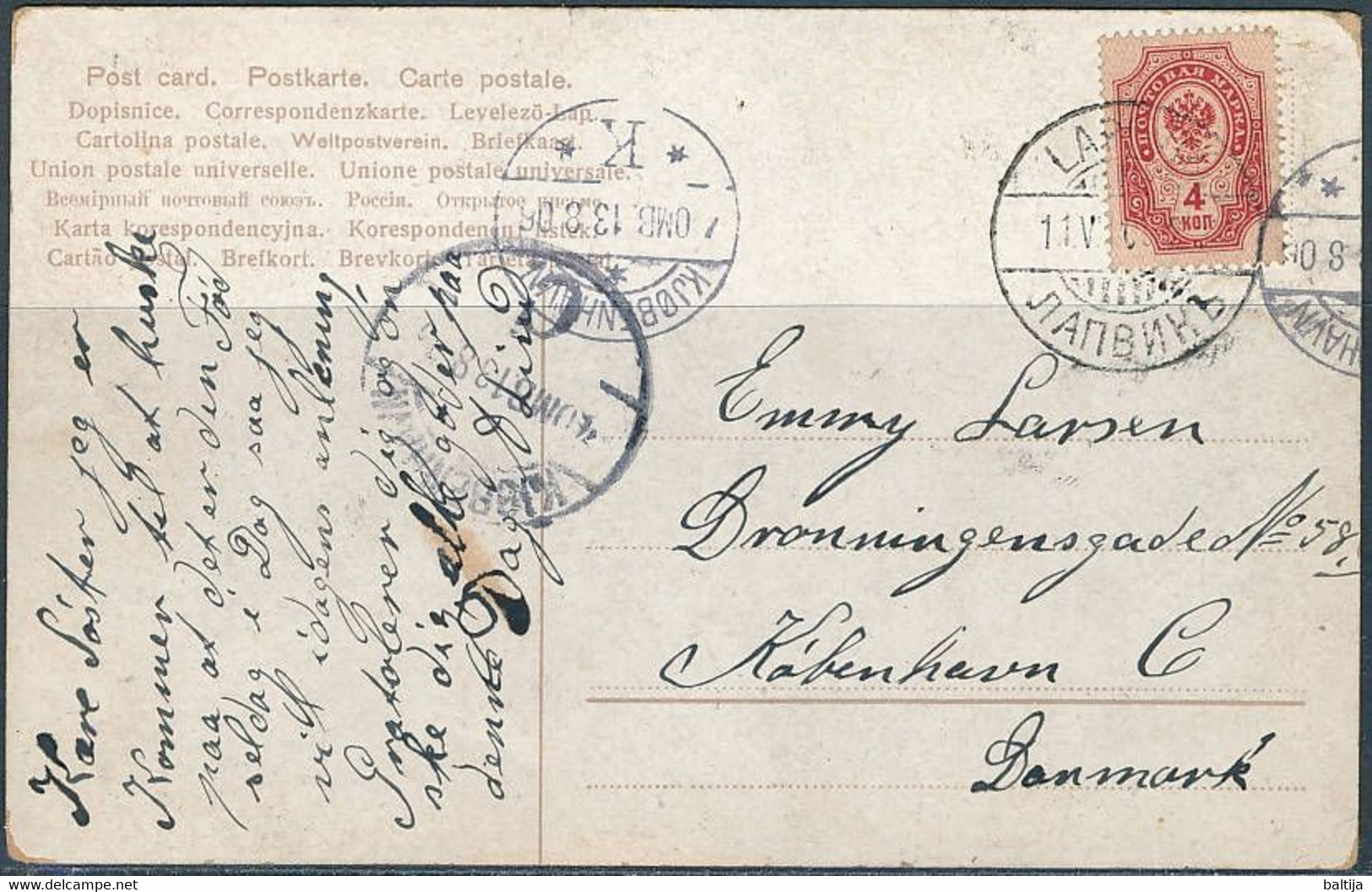 Lappvik, Lappohja, Postmark / Schulschiff Charlotte Postcard - 11 August 1906 - Storia Postale