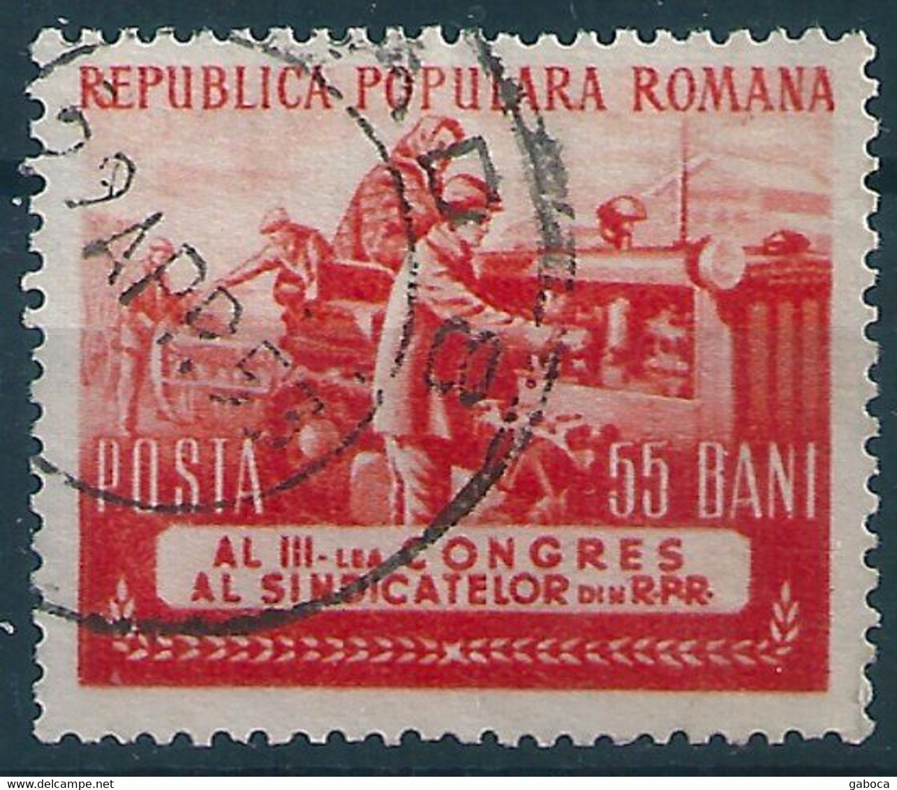 C0422 Romania Economy Agriculture Harvest Forestry Animal Ploughing Used 30xStamp Lot#453 - Agriculture