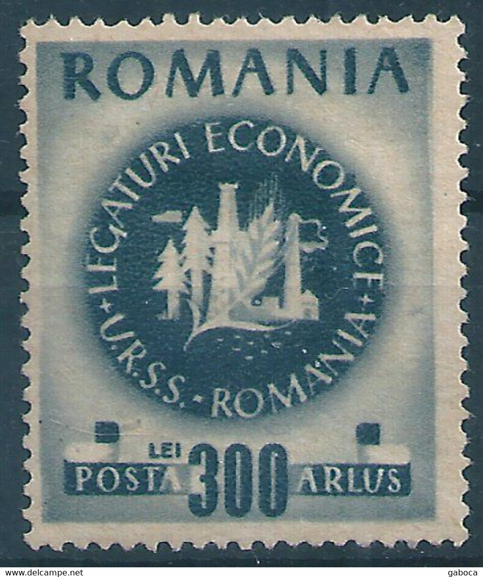 C0422 Romania Economy Agriculture Harvest Forestry Animal Ploughing Used 30xStamp Lot#453