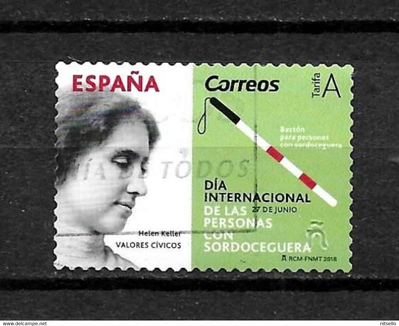 LOTE 2159 /// ESPAÑA 2018  SORDOCEGUERA   - ¡¡¡ OFERTA - LIQUIDATION - JE LIQUIDE !!! - Used Stamps