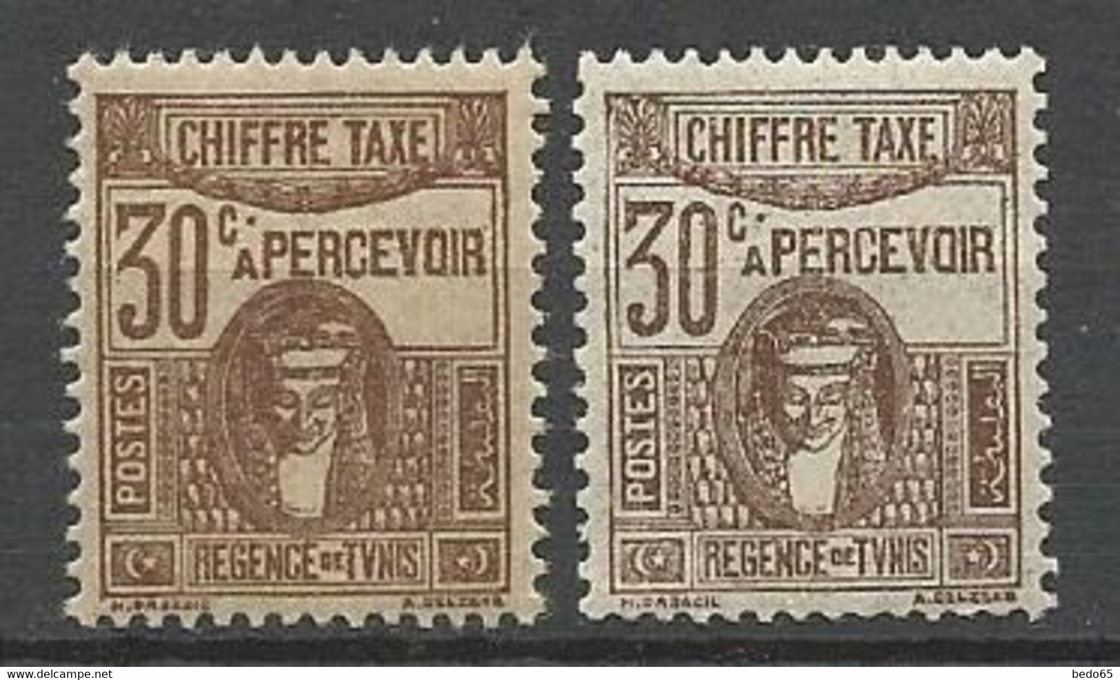 TUNISIE TAXE N° 42 X 2 Papier Différent NEUF** LUXE SANS CHARNIERE / MNH - Timbres-taxe