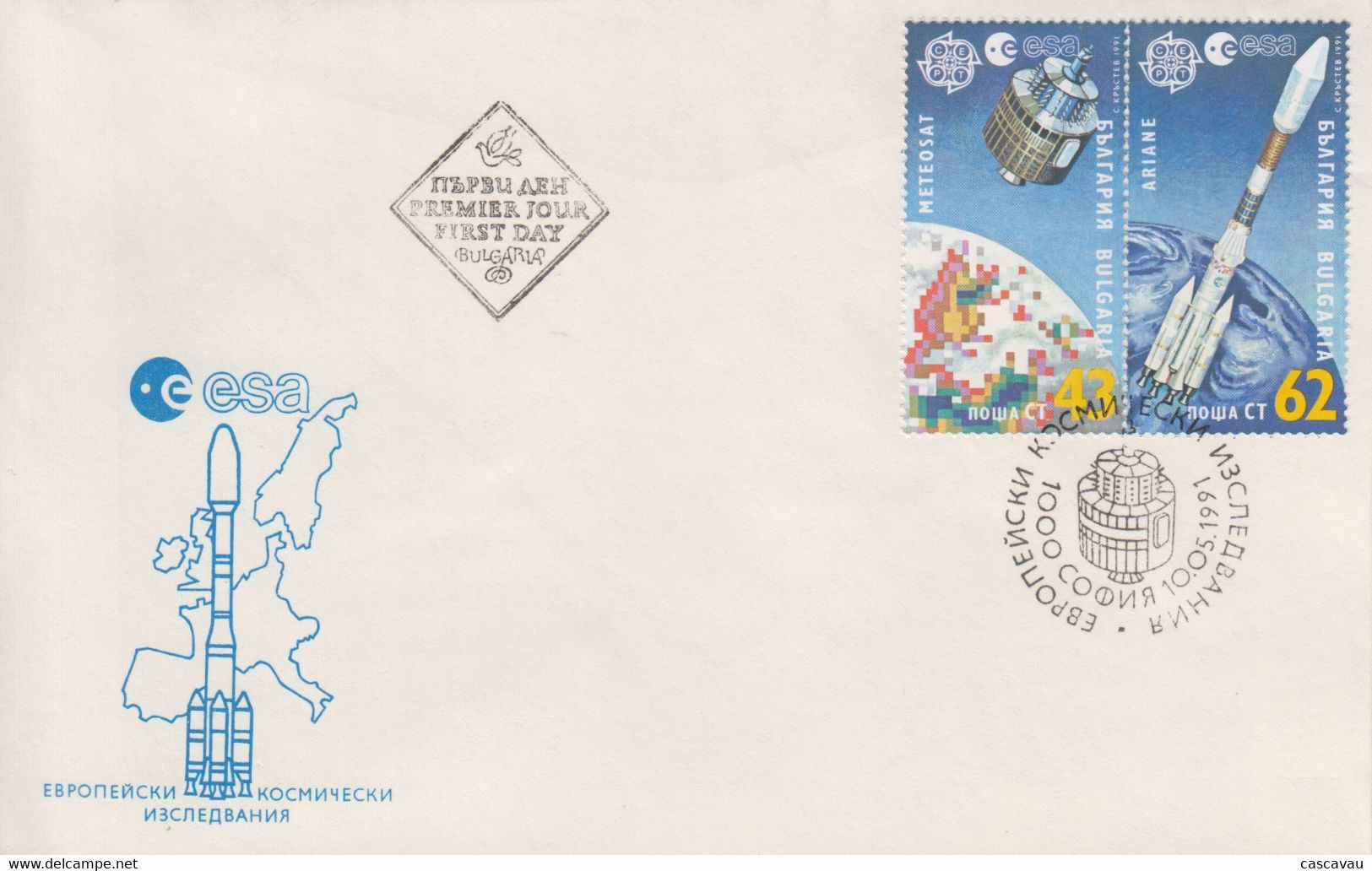 Enveloppe  FDC  1er  Jour   BULGARIE    Paire  EUROPA    1991 - 1991