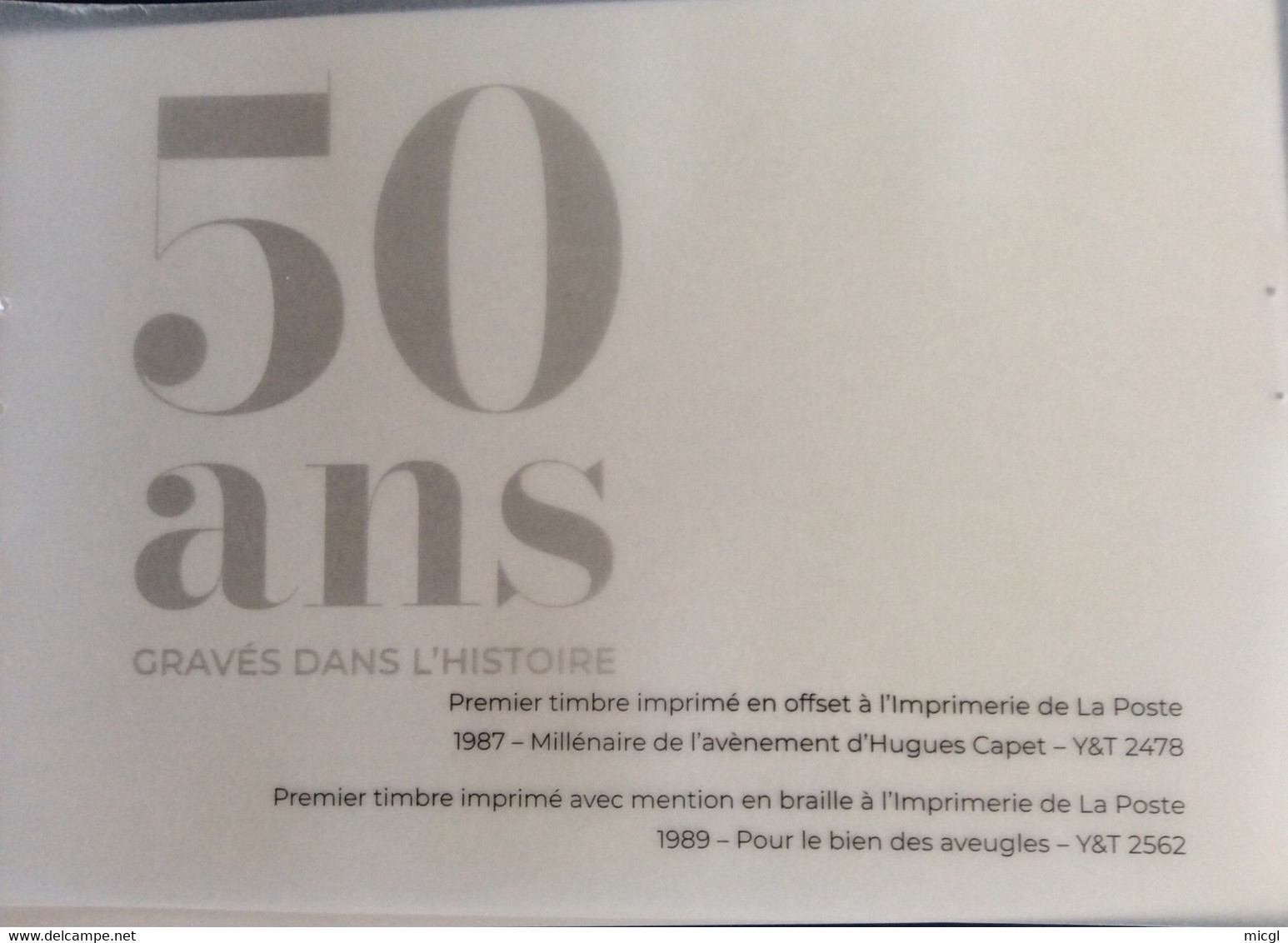 50 Ans Imprimerie Boulazac Perigueux Feuillet Issu Du Carnet. Offset Capet Et Bien Des Aveugles - Ungebraucht