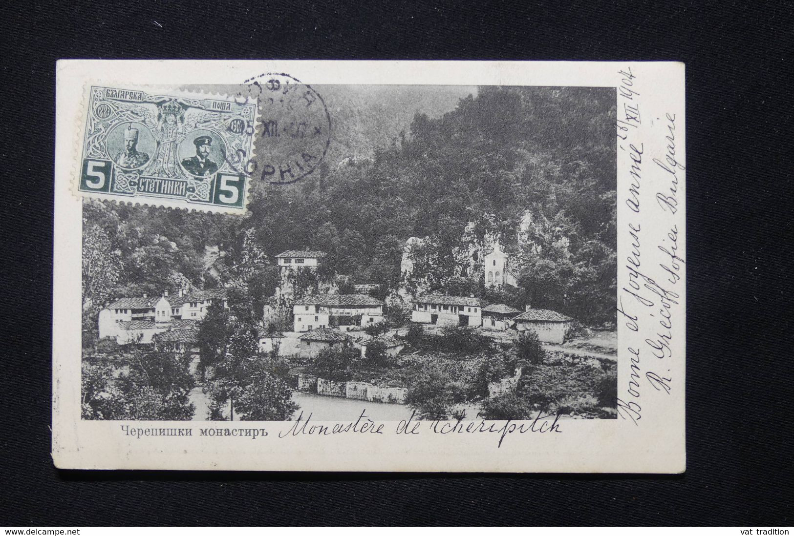 BULGARIE - Affranchissement De Sofia Sur Carte Postale En 1907 Pour La France - L 78909 - Covers & Documents