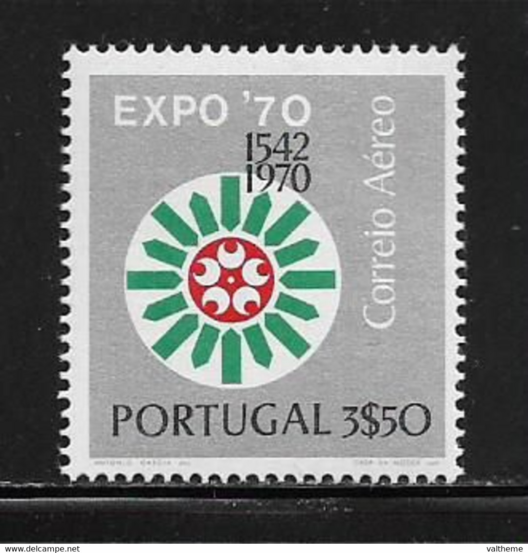 PORTUGAL  ( PORT- 733 )  1970  N° YVERT ET TELLIER  N° 11    N** - Unused Stamps