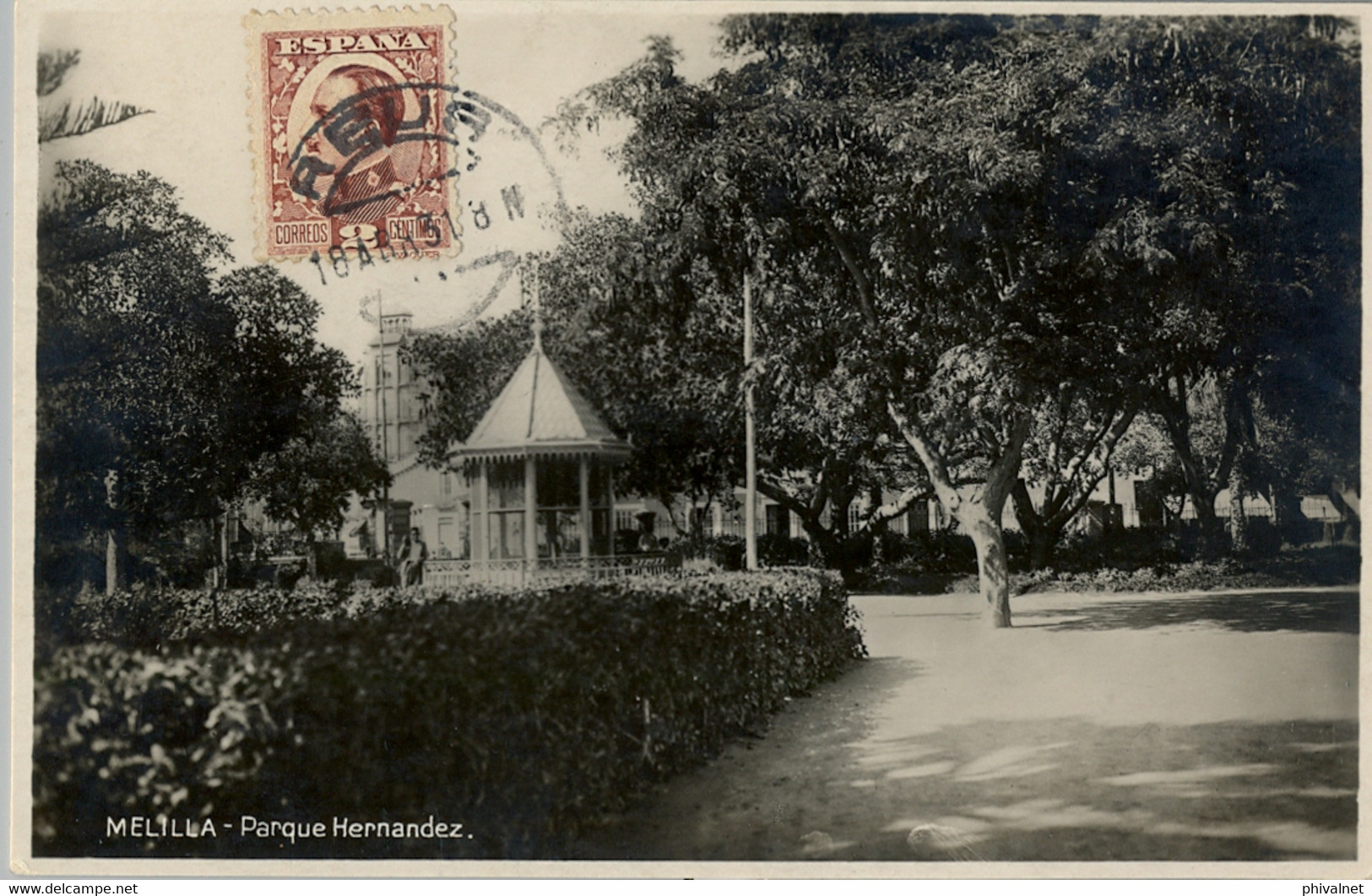 MELILLA , T.P. NO CIRCULADA , PARQUE HERNÁNDEZ , ED. BOIX HNOS. - Melilla