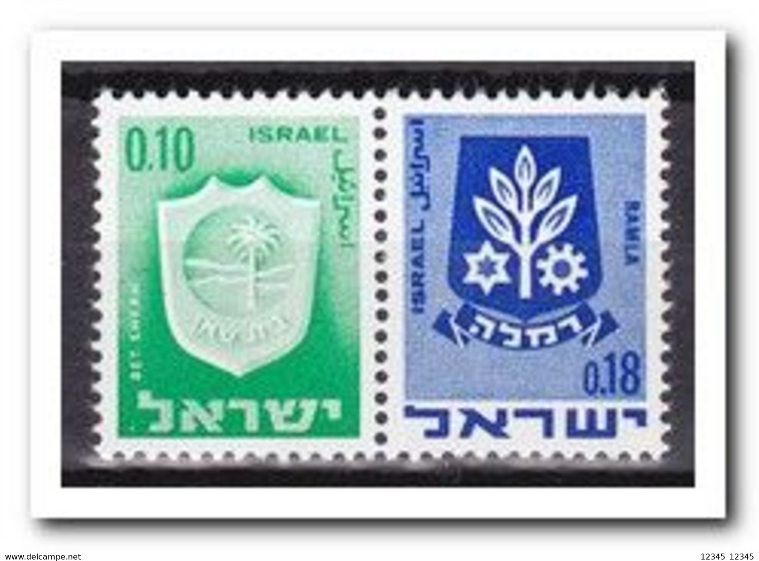 Israël 1973, Postfris MNH, Combinations - Libretti