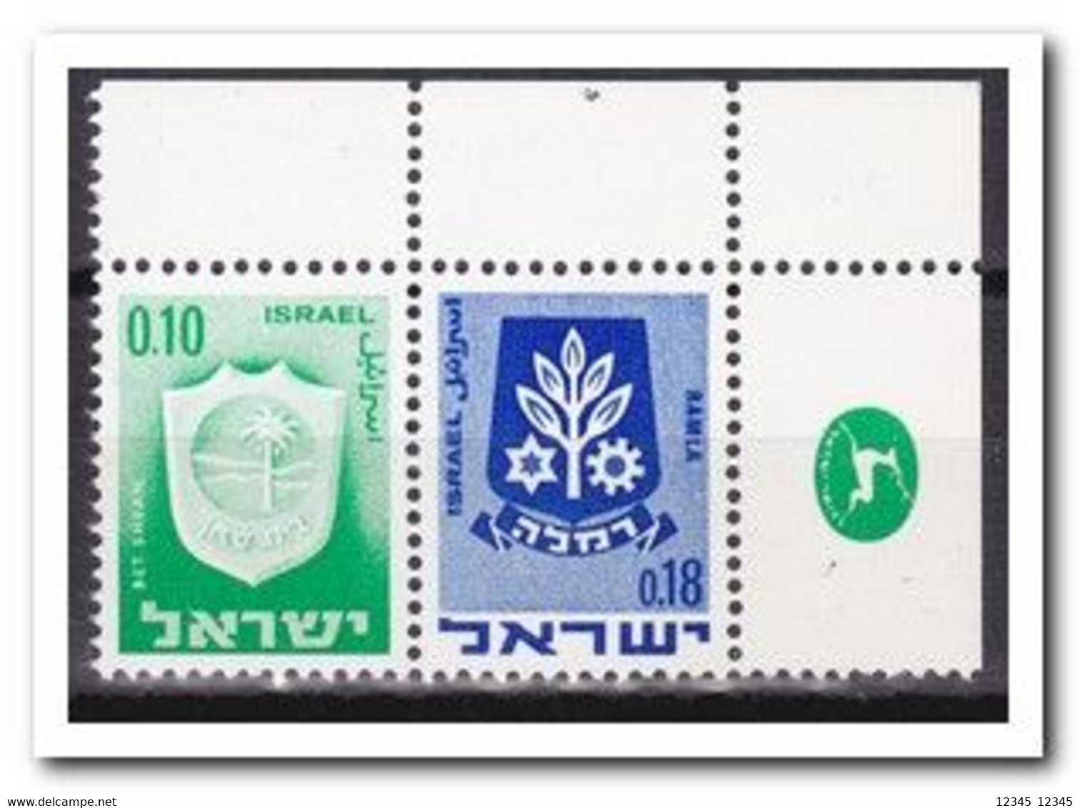 Israël 1973, Postfris MNH, Combinations - Libretti