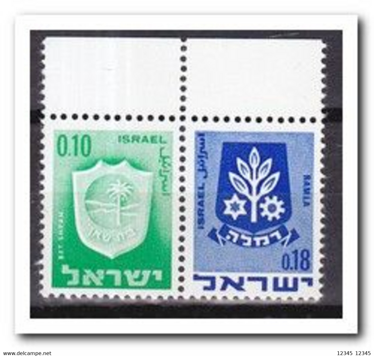 Israël 1973, Postfris MNH, Combinations - Libretti