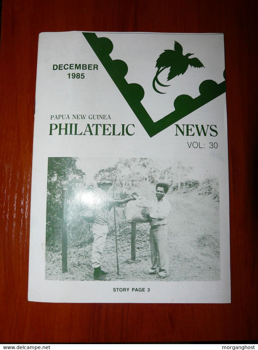 Philatelic News Papua New Guinea December 1985 - English (from 1941)