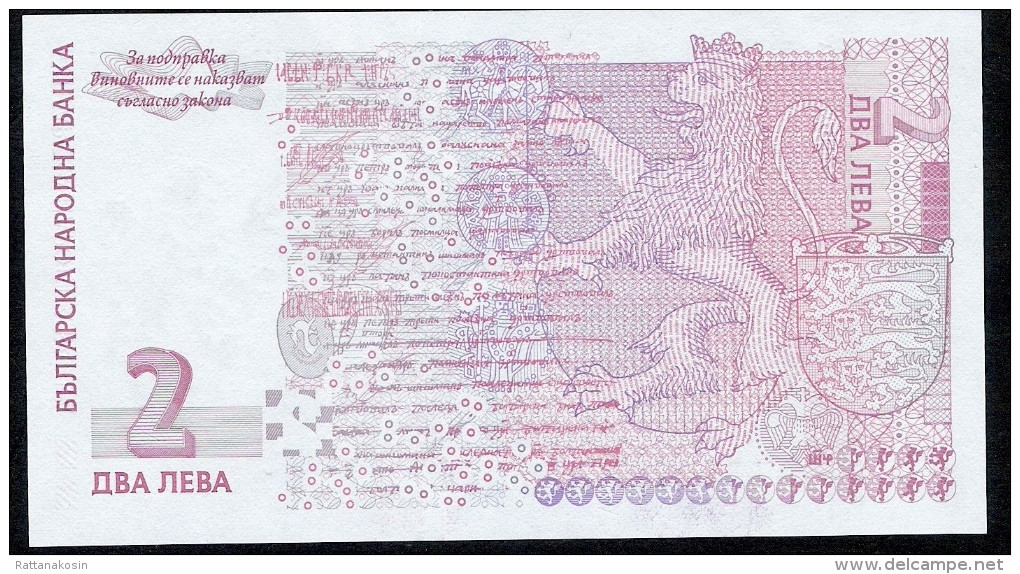 BULGARIA  P115b  5  LEVA   2005     UNC. - Bulgarien