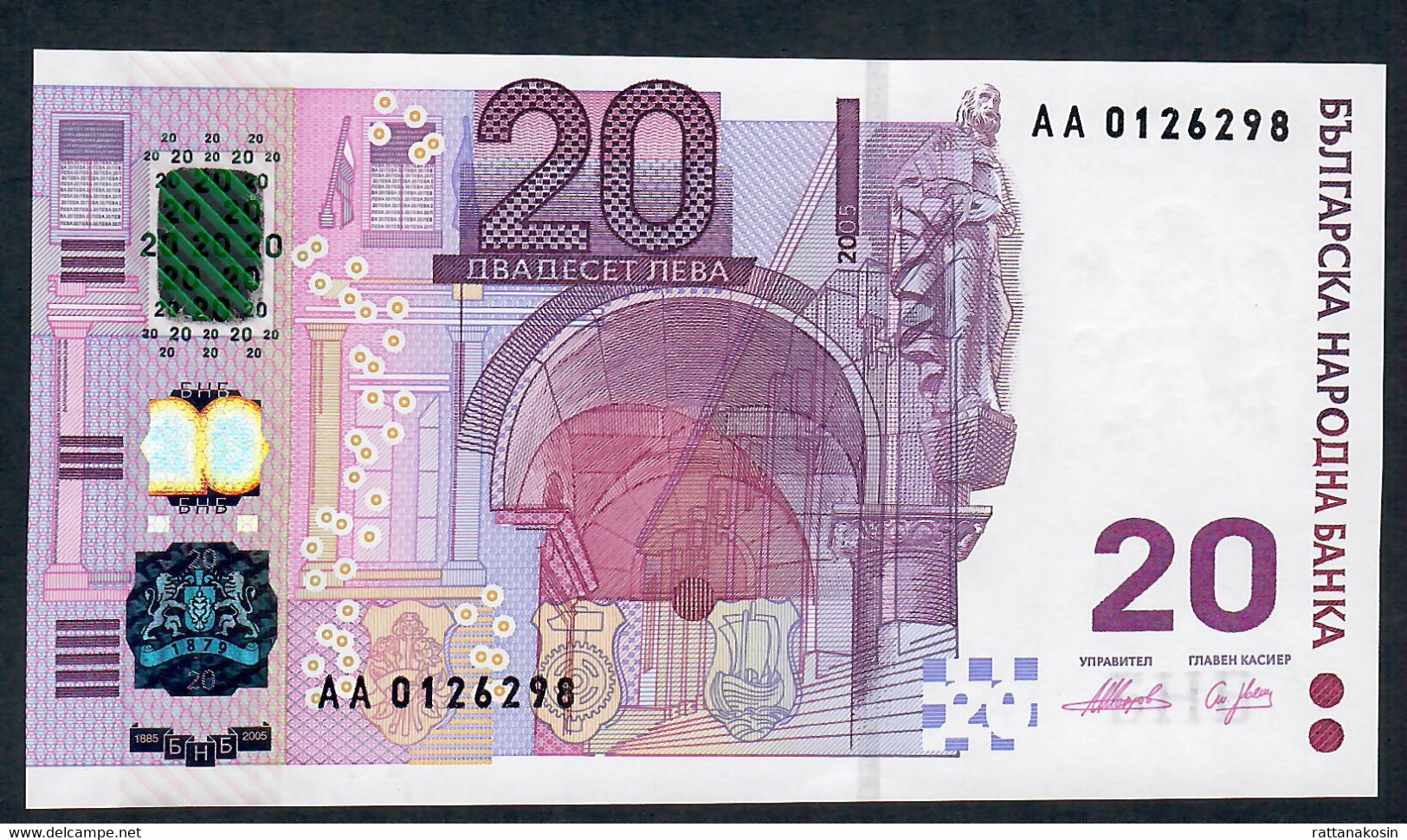 BULGARIA  P121  20  LEVA   2005  #AA   UNC. - Bulgaria