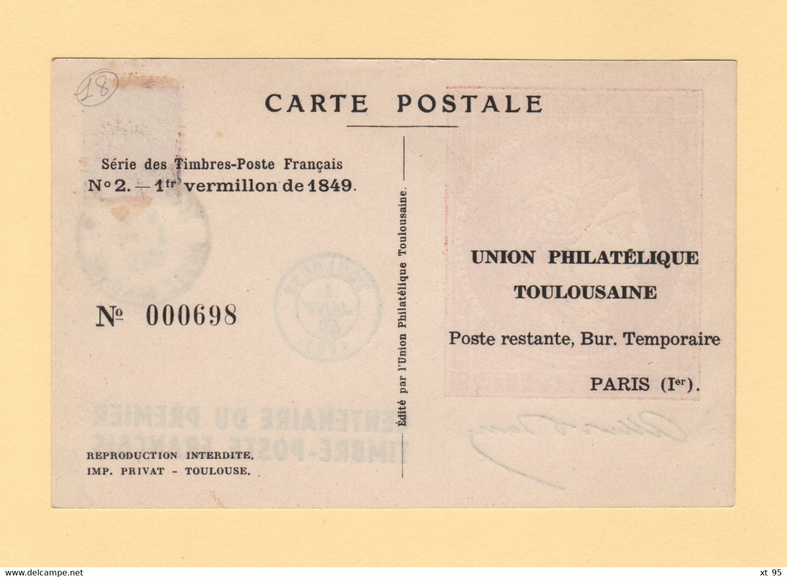 Centenaire Du Timbre Poste Francais - 1-1-1949 - Toulouse - Marianne De Gandon - 1921-1960: Periodo Moderno