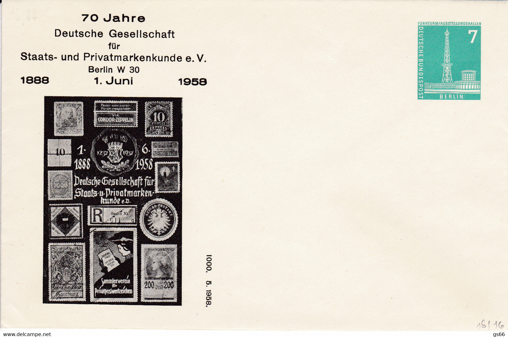 Berlin, PU 015 D2/001,  Staats- Und Privatmarkenkunde - Private Covers - Mint