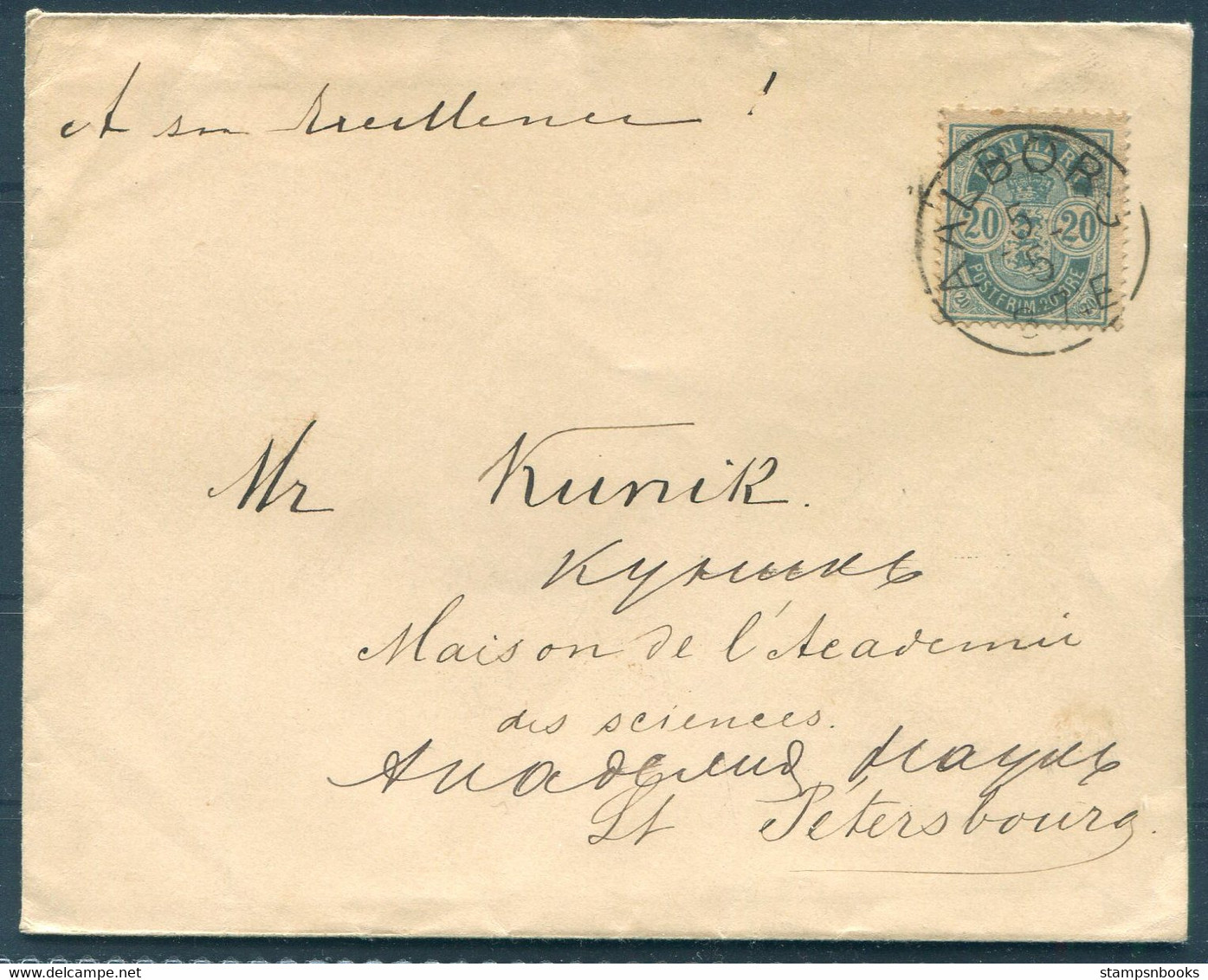 1890 Denmark 20 Ore Coat Of Arms Aalborg Cover - Maison De Science, St Petersburg Russia - Cartas & Documentos