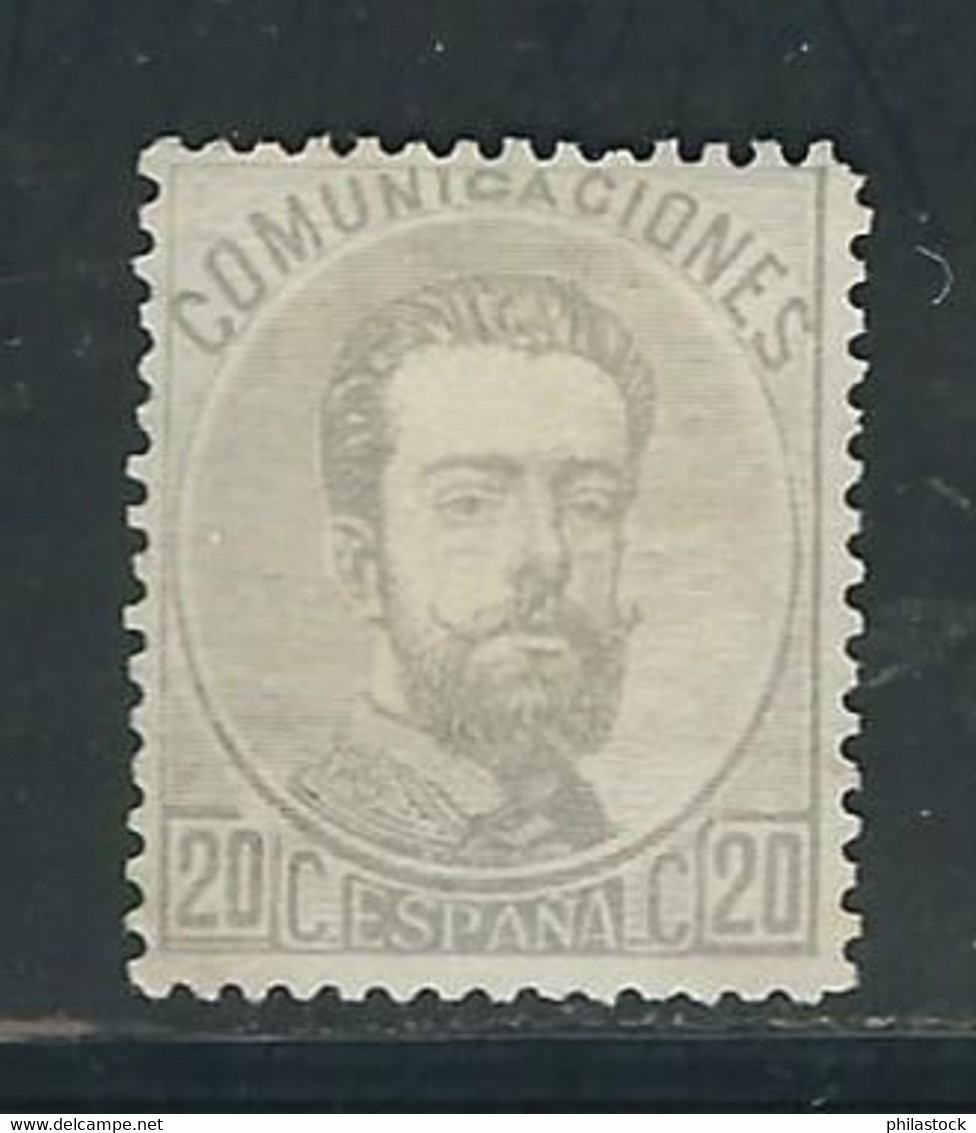 ESPAGNE N° 122 * - Unused Stamps