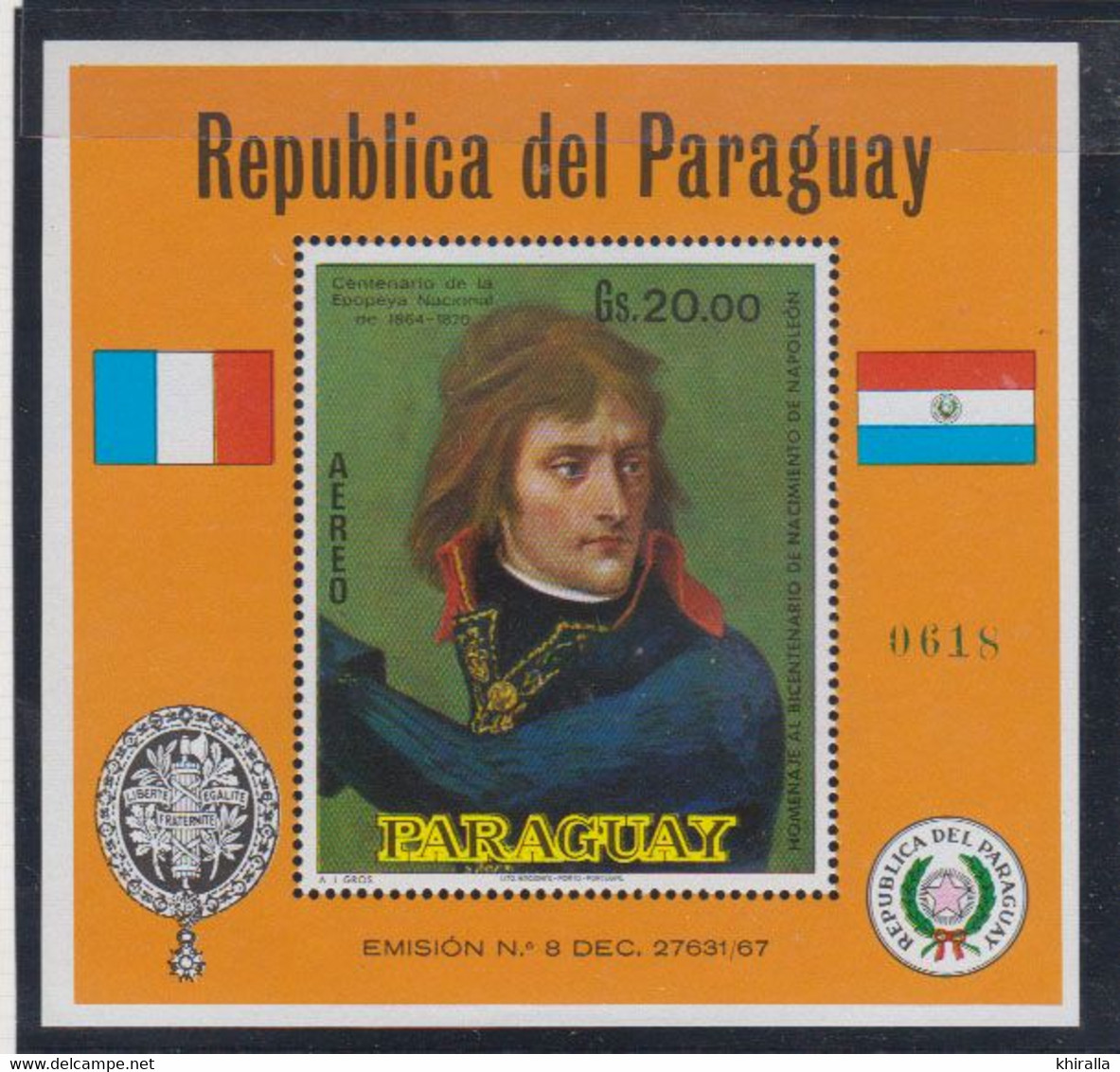 PARAGUAY     1970     BF  N°  111   ( Neufs Sans Charniére)    COTE   20 € 00 - Paraguay