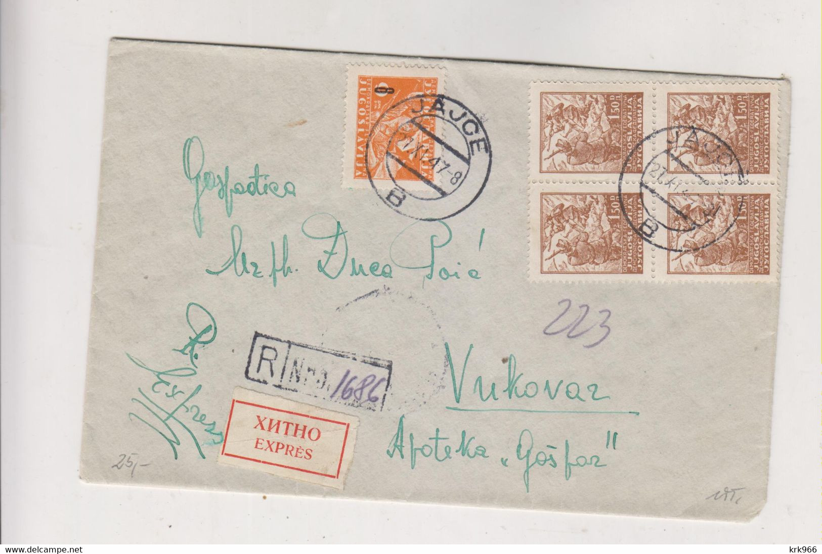 YUGOSLAVIA 1947 Jajce Registered Priority Cover - Briefe U. Dokumente