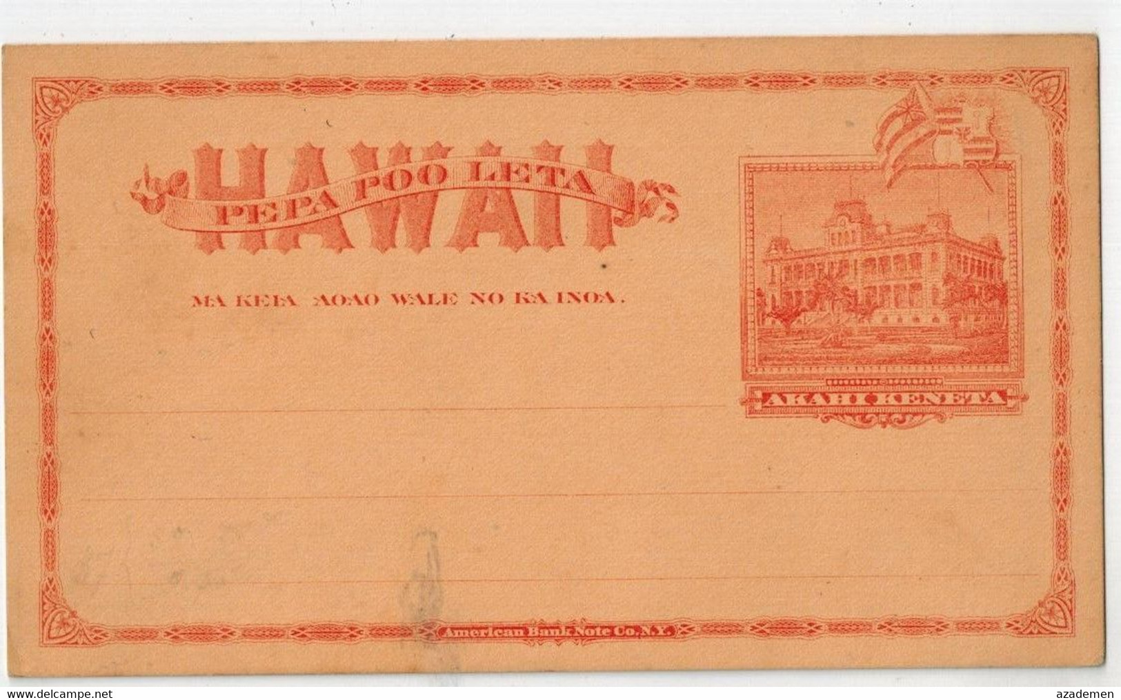 HAWAII  Post-Card - Hawaï