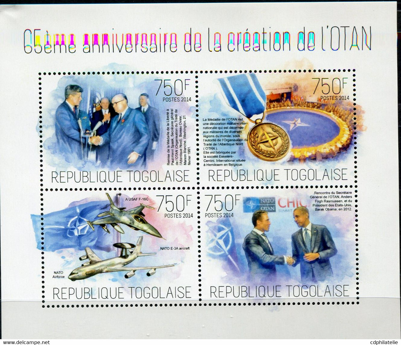 TOGO FEUILLET DE 4 TIMBRES ** 65ème ANNIVERSAIRE DE LA CREATION DE L'O.T.A.N. - OTAN