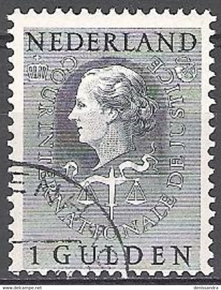Nederland 1951 Michel Service 40 O Cote (2008) 1.00 Euro Reine Juliana Cachet Rond - Dienstmarken