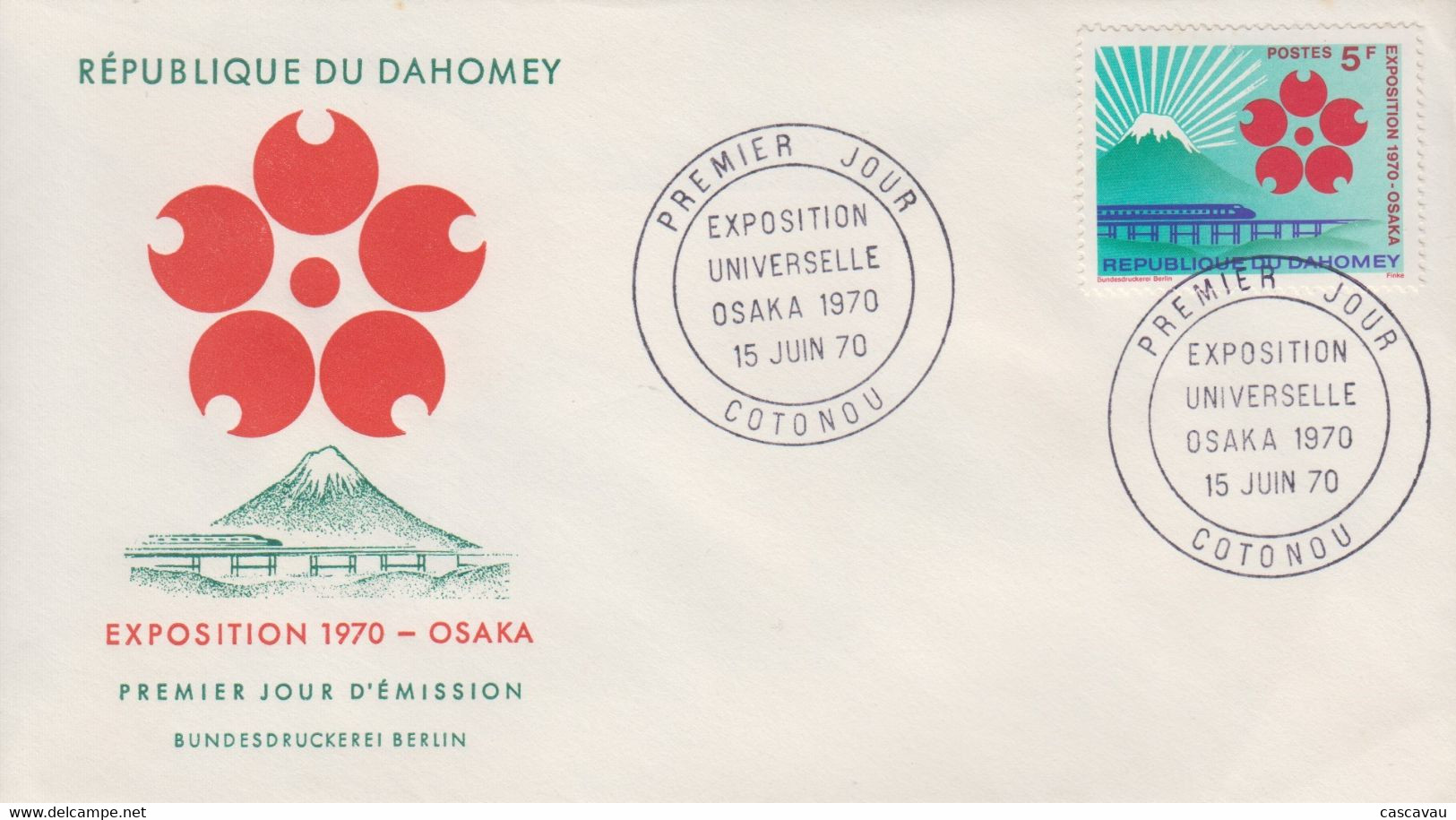 Enveloppe FDC  1er  Jour   DAHOMEY    Exposition  Universelle   OSAKA   1970 - 1970 – Osaka (Japón)