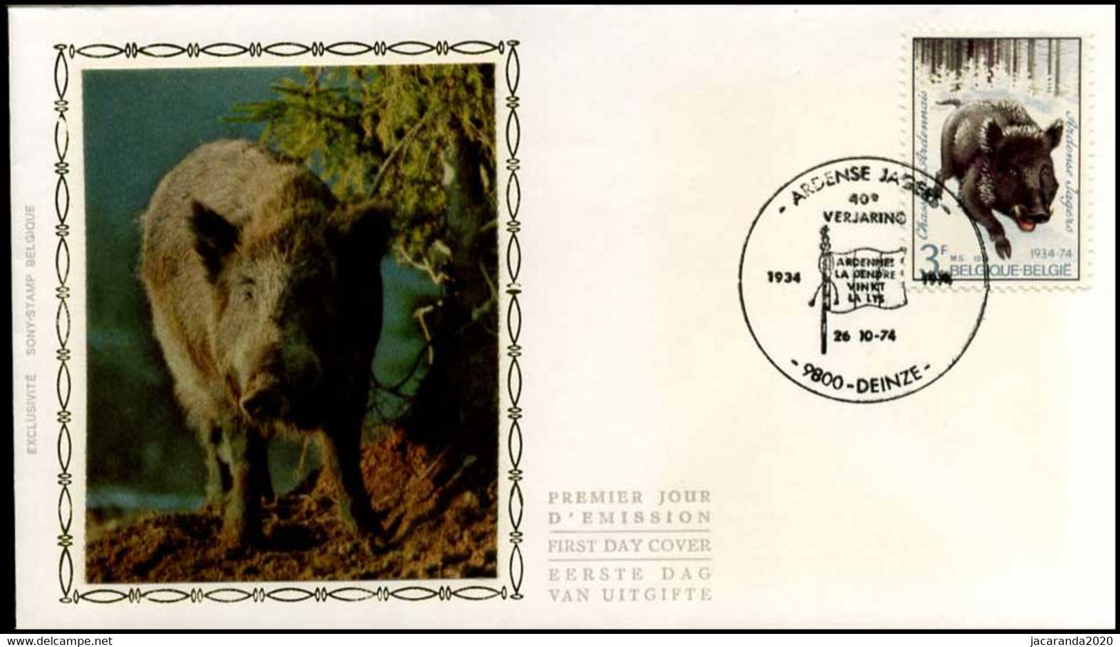 1733 - FDC Zijde - Ardense Jagers  #7 - 1971-1980