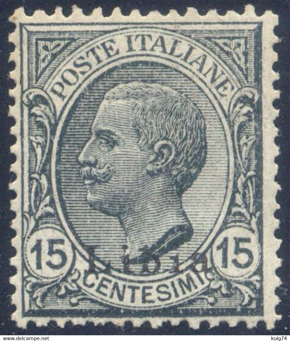 1921 LIBIA N.33/I SOPRASTAMPA DEL II TIPO NUOVO* TRACCIA LEGGERISSIMA DI LINGUELLA - MVLH WELL CENTERED VERY FINE - Libya