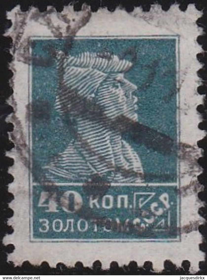 Russland     ,   Michel     .   256  IB       .   O    .        Gebraucht    .    /   .    Cancelled - Used Stamps