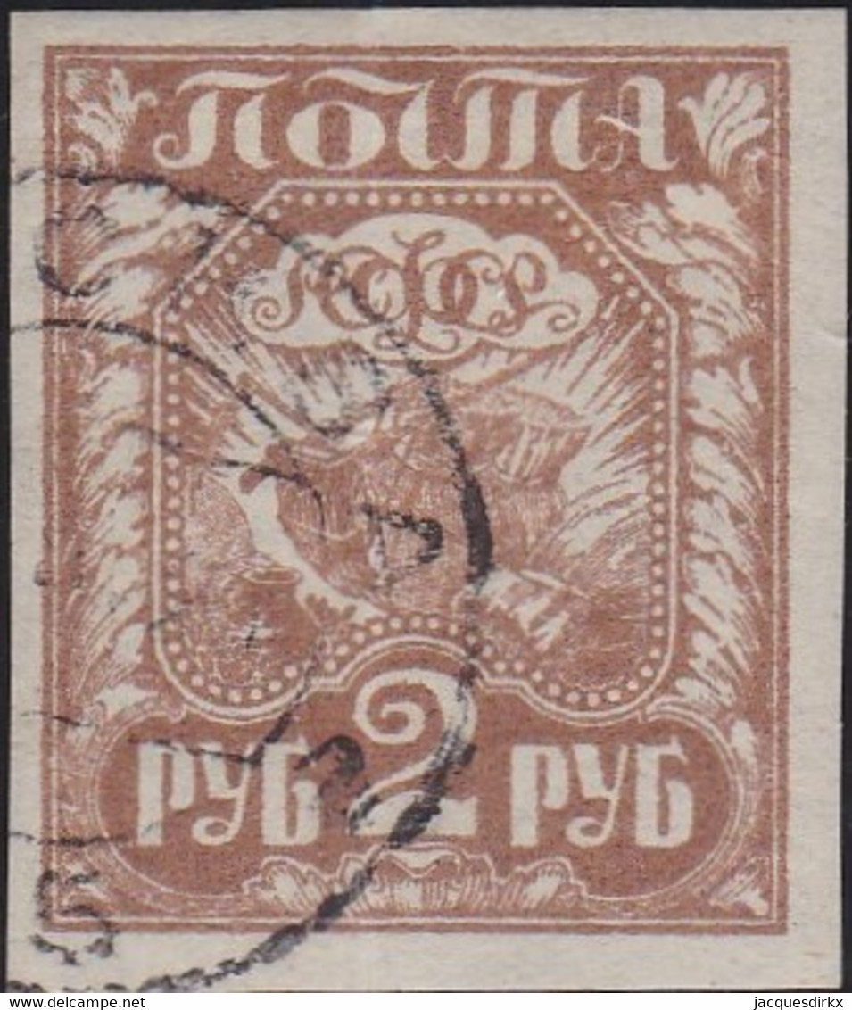 Russland     ,   Michel     .  152     .   O    .    Gebraucht    .    /   .    Cancelled - Usati