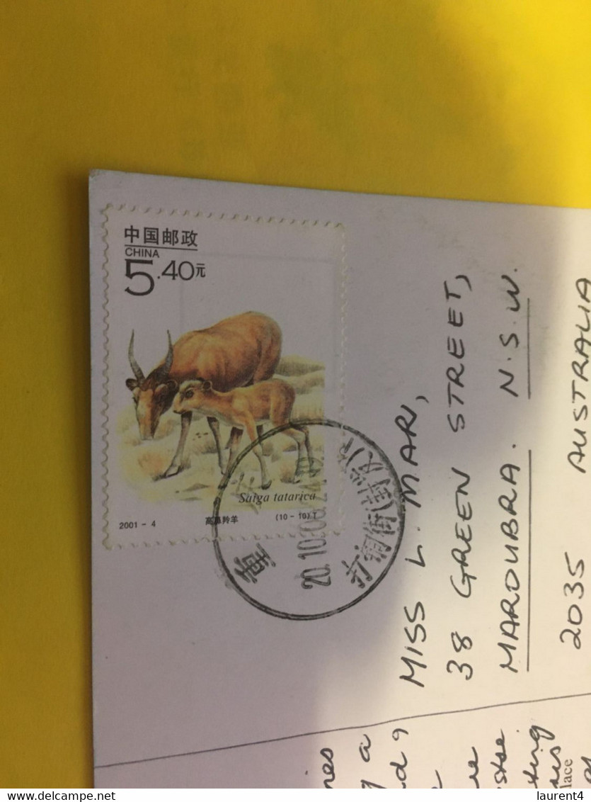 (X 14 A) Postcard Posted From China To Australia (with Many Stamps)  TRAIN - Oblitérés