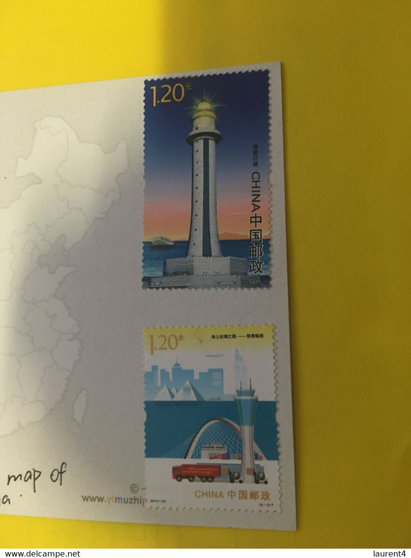(X 14 A) Postcard Posted From China To Australia (with Many Stamps)  Lighthouse Stamp / At Night - Used Stamps