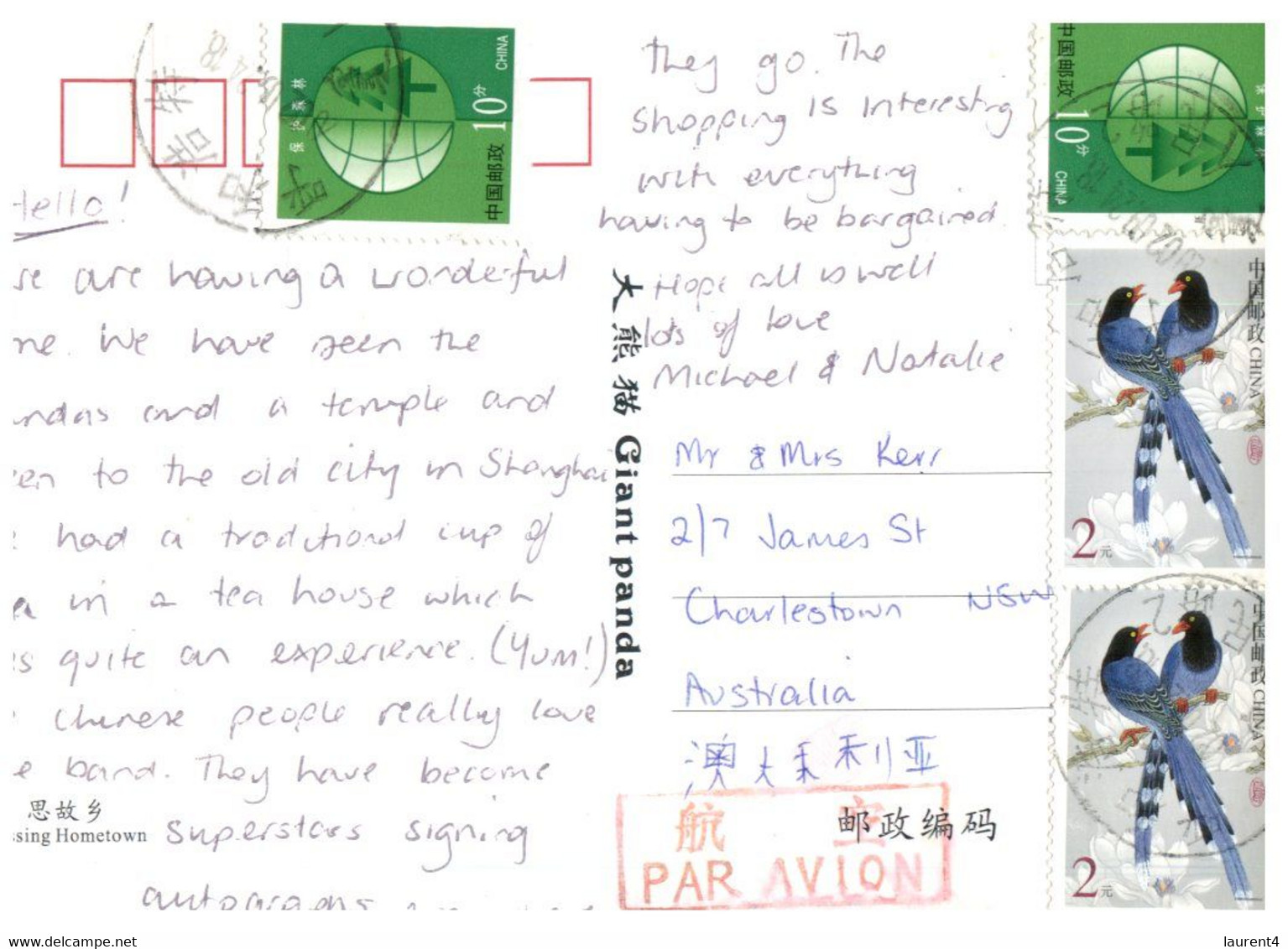 (X 14 A) Postcard Posted From China To Australia (with Many Stamps) Panda - Usados