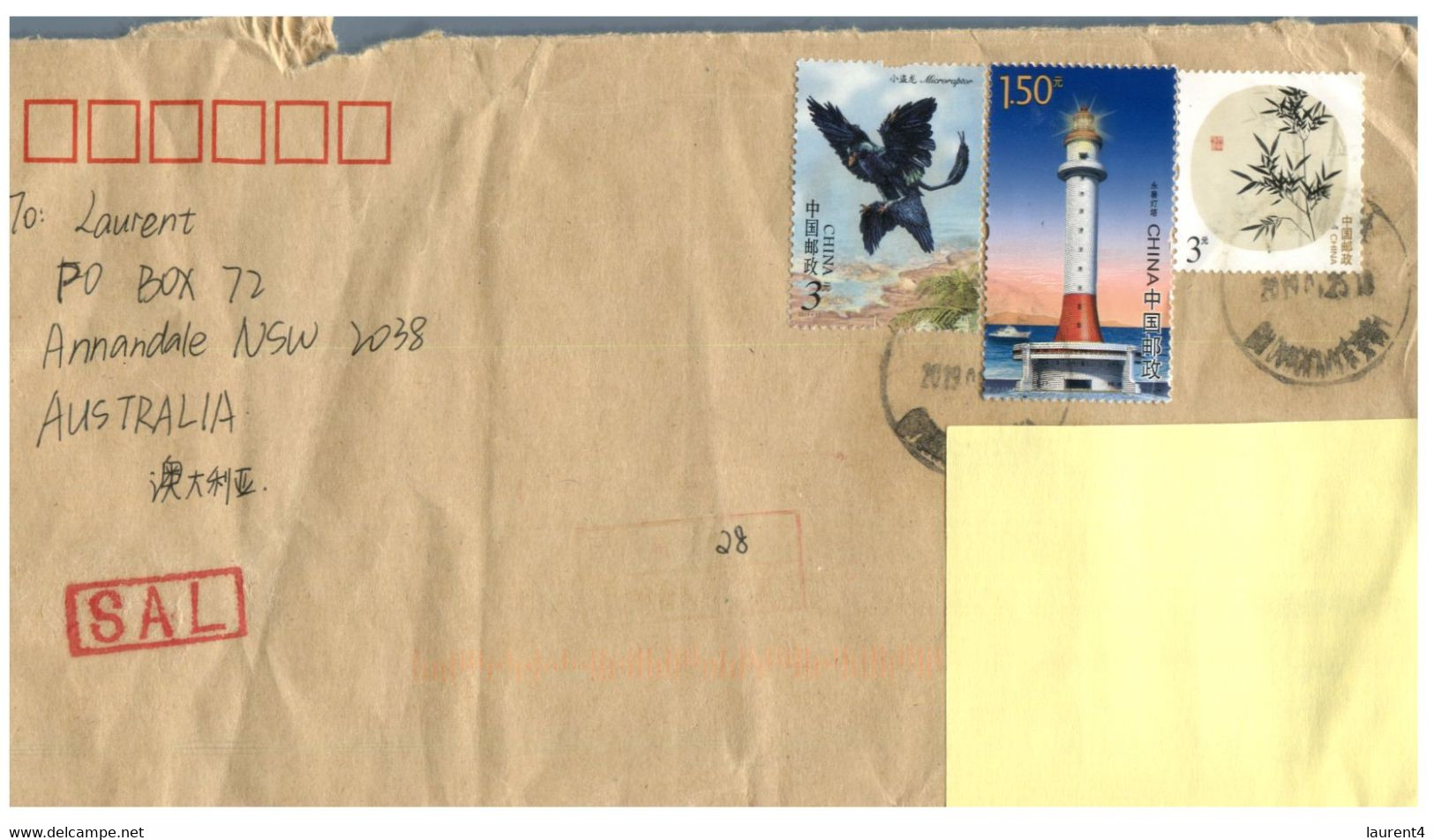 (X 14 A) China Cover Posted To Australia - With Lighthouse & Bird Stamp - Gebraucht