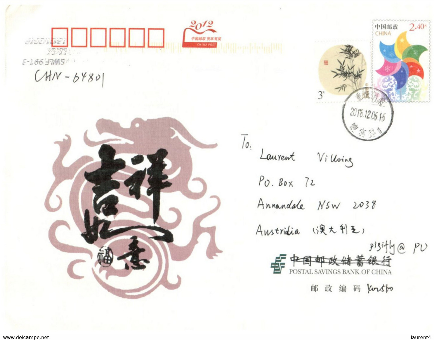 (X 14 A) China Cover Posted To Australia - Large Size - Usados