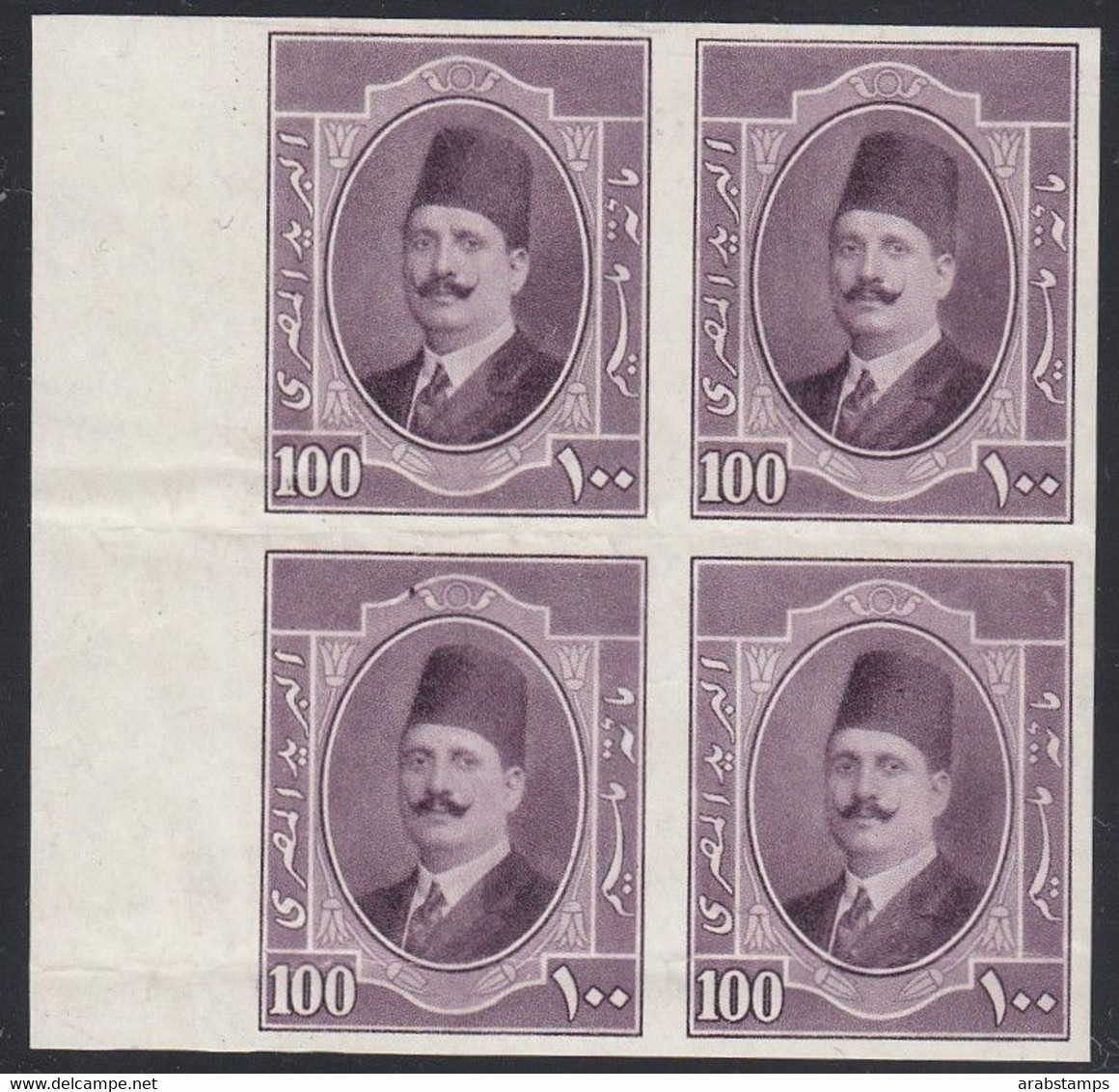 1923 Egypt King Fouad 100Mills Block Of 4 Marginal  IMPERF Watermark S.G 120 VERY RARE  With A Certificate MNH - Unused Stamps