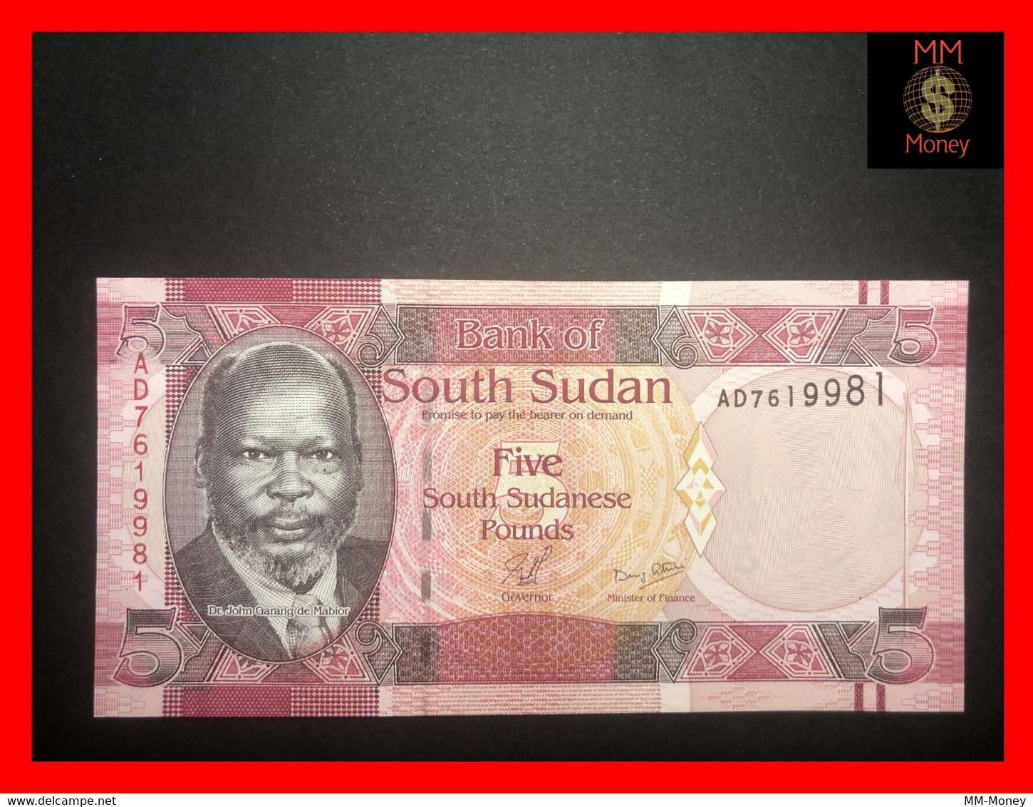 SOUTH SUDAN 5 £  2011 P. 6  UNC - Südsudan