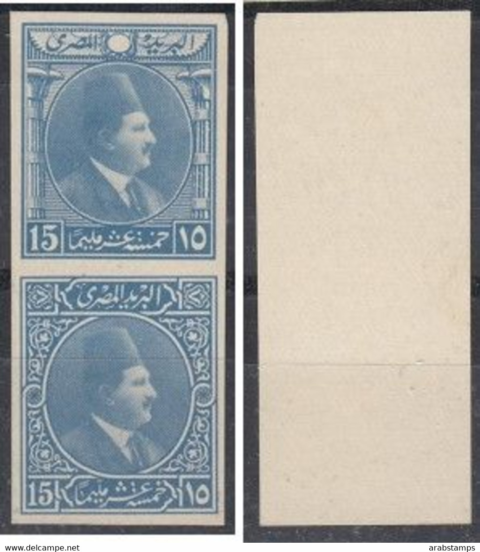 1922 Egypt King Fouad Pair 15Mills Essays IMPERF MNH - Neufs