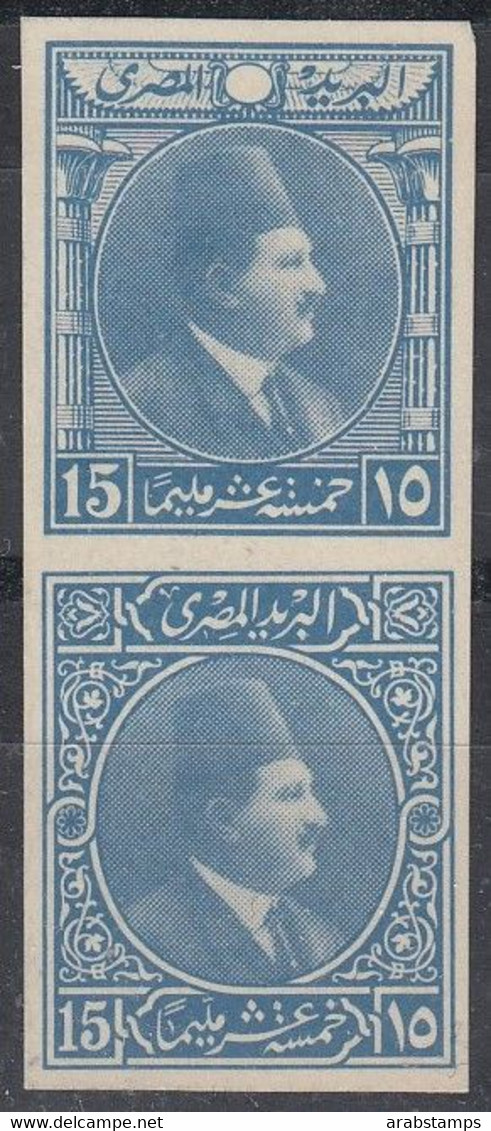 1922 Egypt King Fouad Pair 15Mills Essays IMPERF MNH - Unused Stamps
