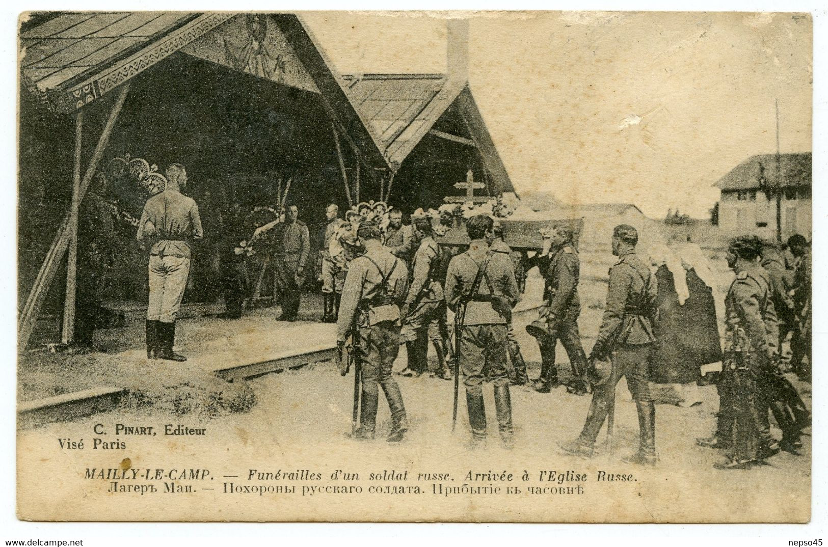 WWI. 1914-18. Mailly-le-Camp. Troupes Russes En Formation. Funérailles D'un Soldat Russe. Arrivée à L'Eglise Russe. - Weltkrieg 1914-18