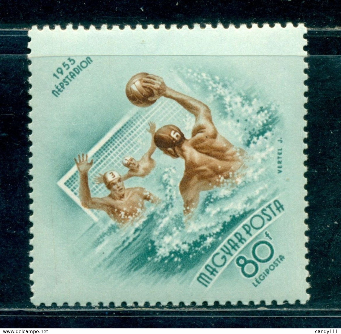 1953 Water Polo, Wasserball, Sport, Hungary, Mi. 1325, MNH - Water-Polo