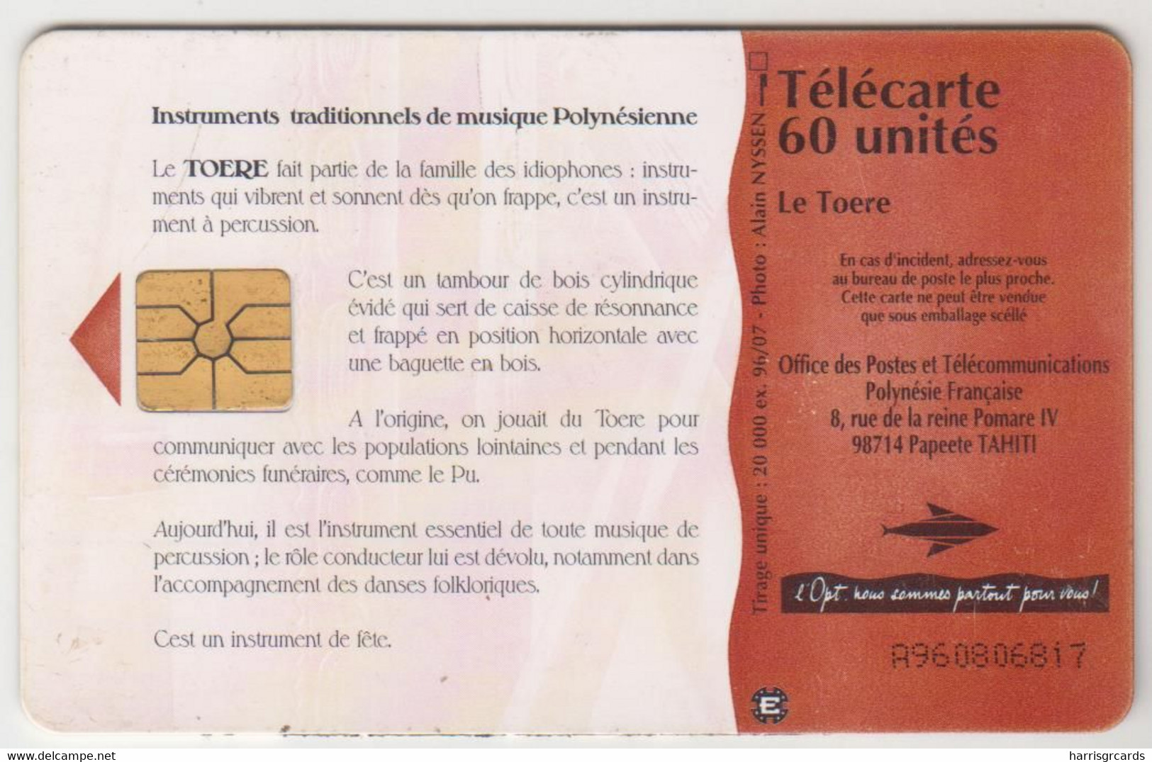 FRENCH POLYNESIA - Toere, GEM1A (Symmetric Black), 60 U, Tirage 20.000, 07/96, Used - Polynésie Française