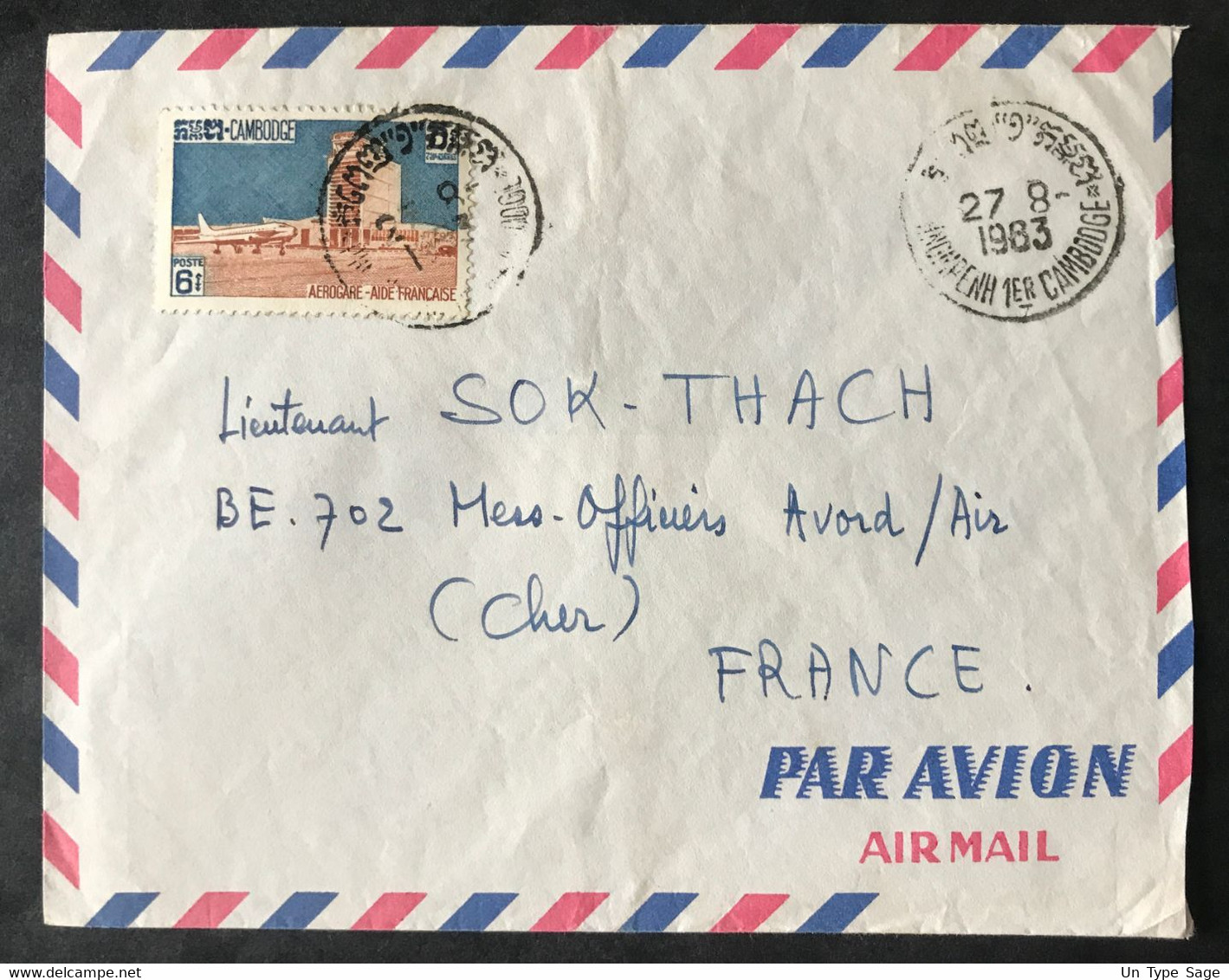 Cambodge N°118 Sur Enveloppe 27.8.1963 - TAD Phnom Penh 1er, Pour Avord, Cher - (B3090) - Cambogia