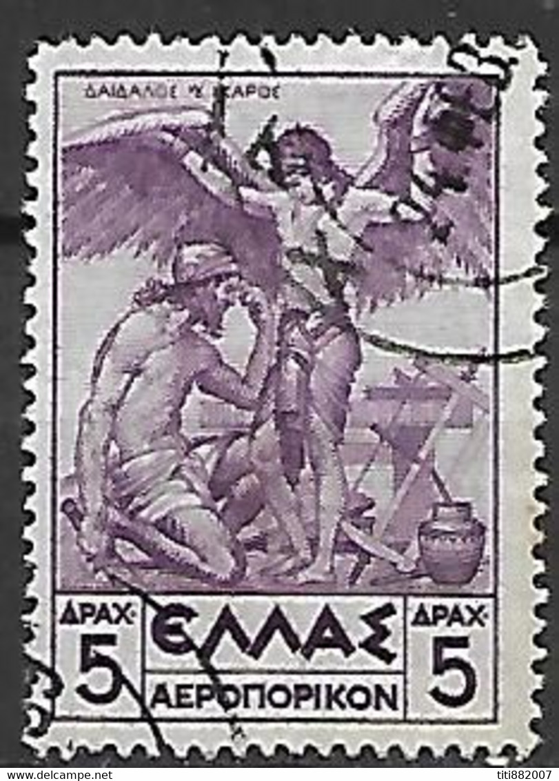 GRECE    -    1935.    Y&T N° 24 Oblitéré.  Mythologie  /  Dédale Et Icare. - Usati