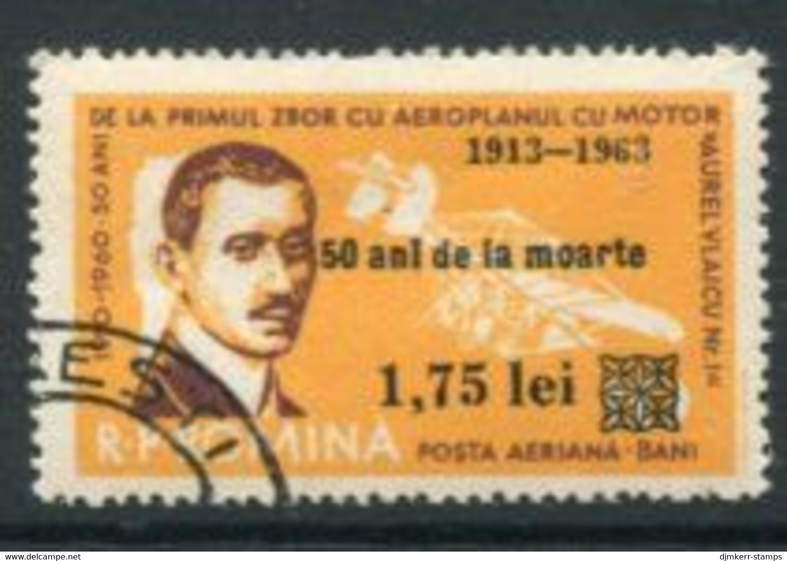 ROMANIA 1963 Vlaicu Death Anniversary Used.  Michel 2175 - Used Stamps