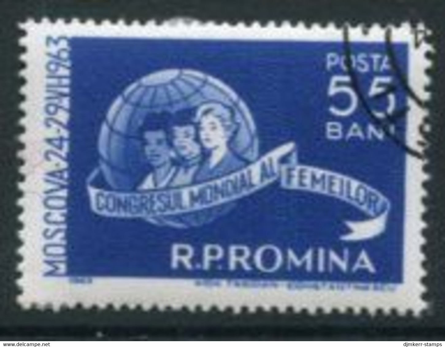 ROMANIA 1963 International Women's Congress Used  Michel 2160 - Usado