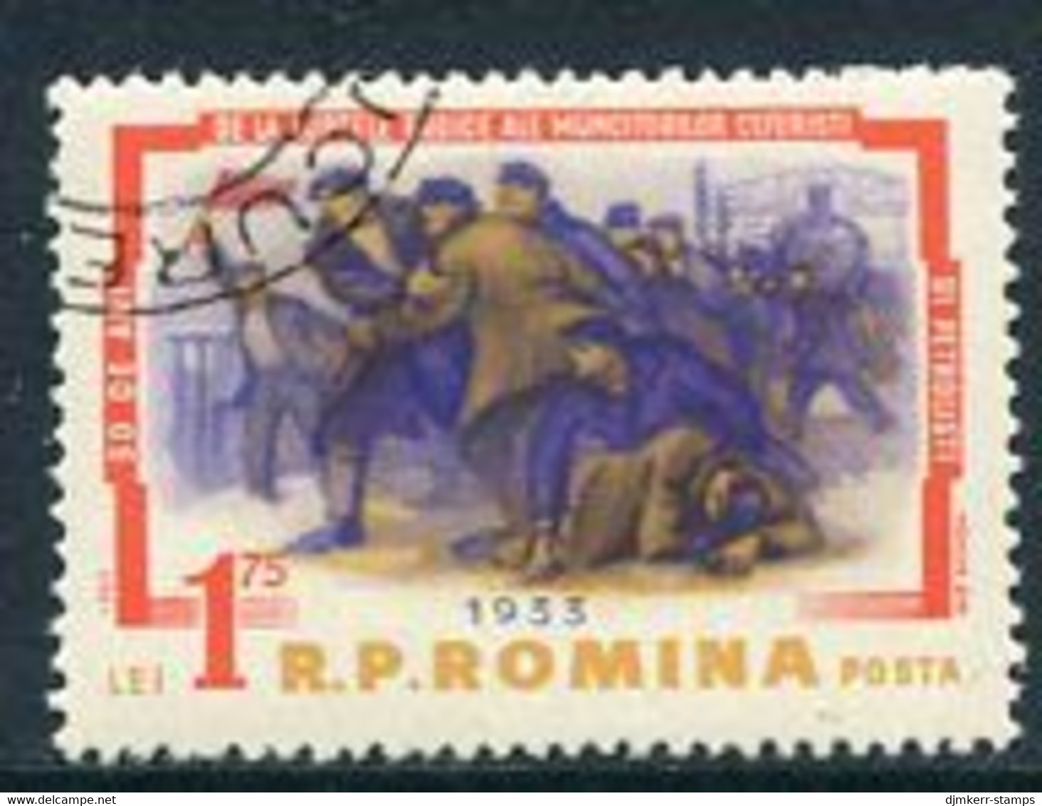 ROMANIA 1963  Railway And Oil Workers' Strike Used  Michel 2125 - Oblitérés