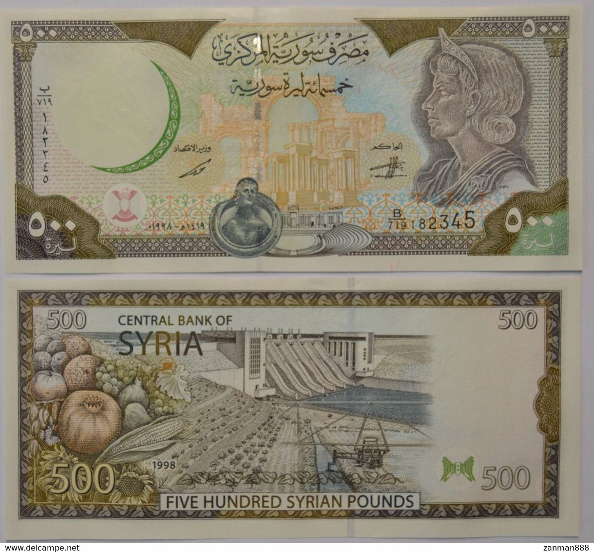 Syria 500 Pounds Year 1998 / 1998/AH1419, P-110b, With Map Behind, UNC - Syria